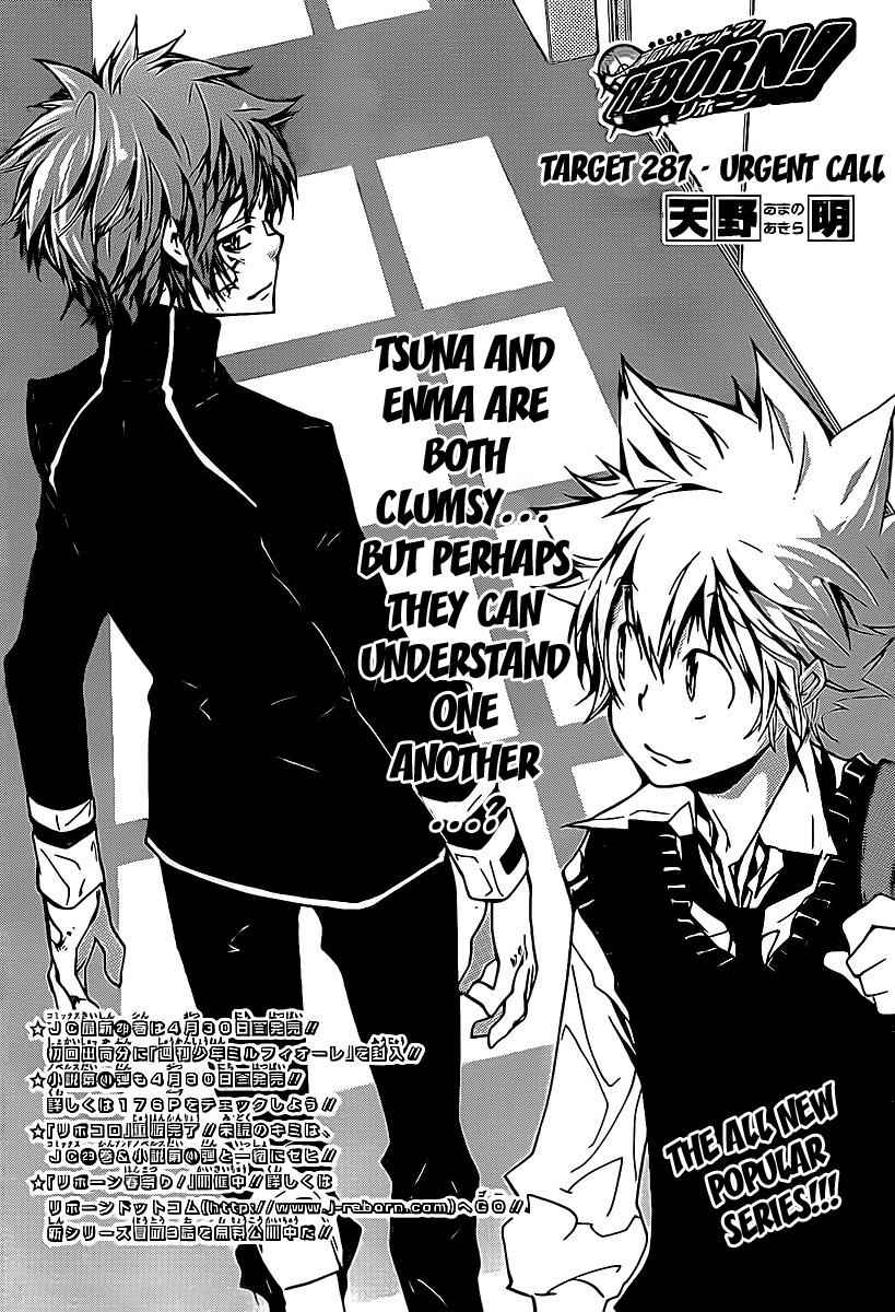Katekyo Hitman Reborn! Chap 287 - Next Chap 288