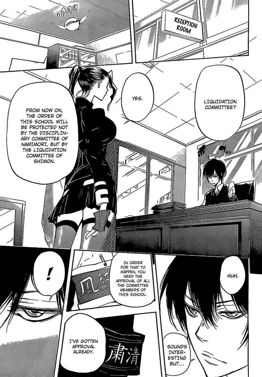 Katekyo Hitman Reborn! Chap 284 - Next Chap 285