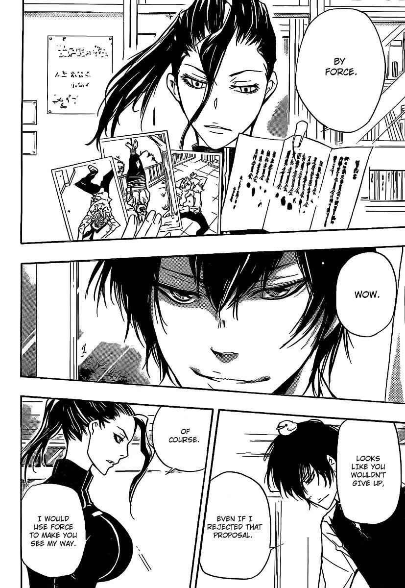 Katekyo Hitman Reborn! Chap 284 - Next Chap 285