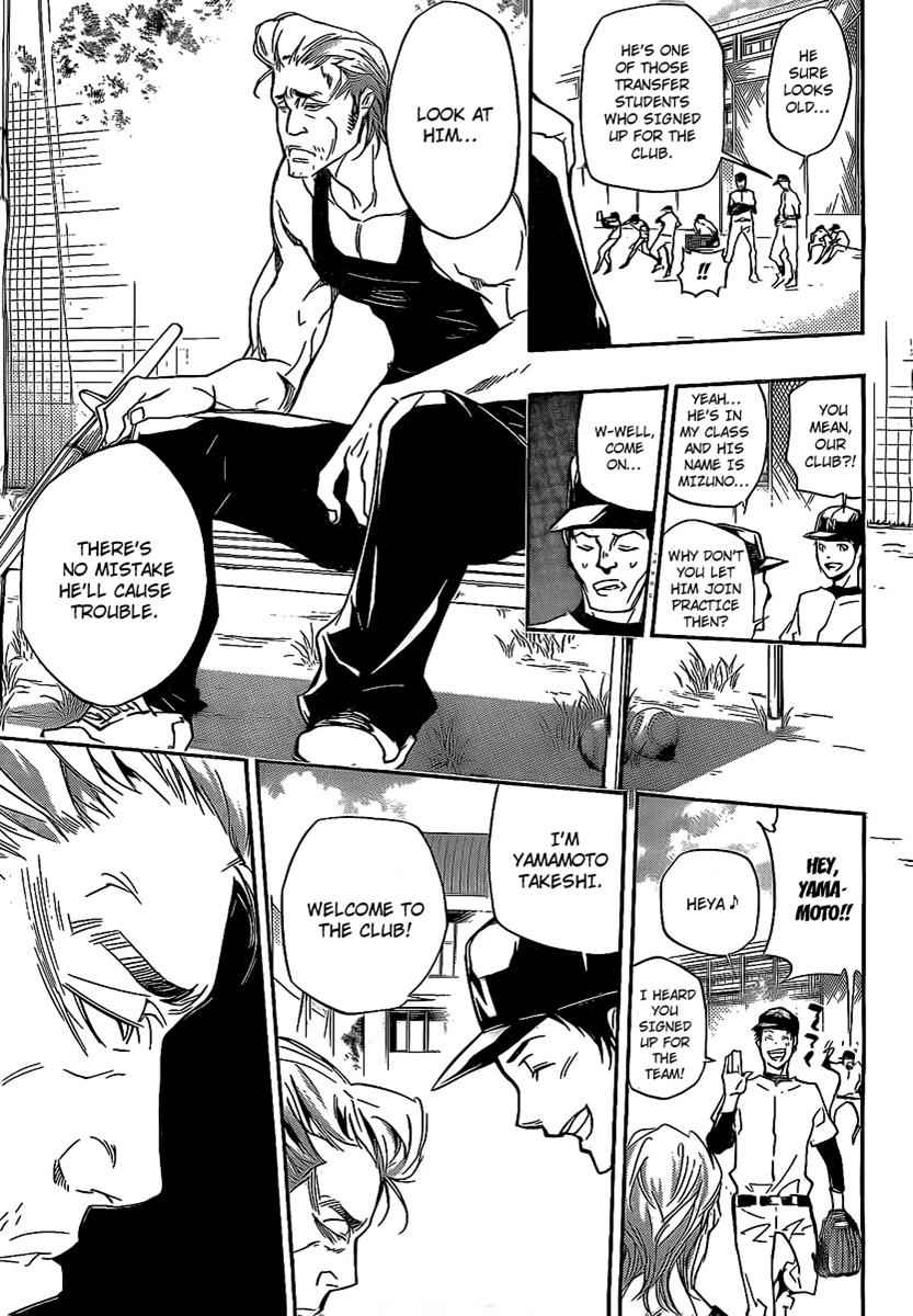 Katekyo Hitman Reborn! Chap 284 - Next Chap 285