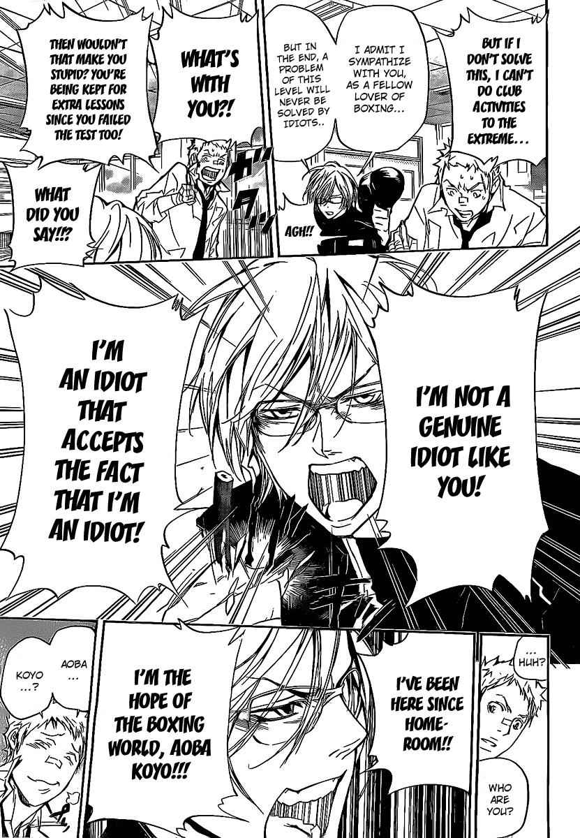 Katekyo Hitman Reborn! Chap 284 - Next Chap 285
