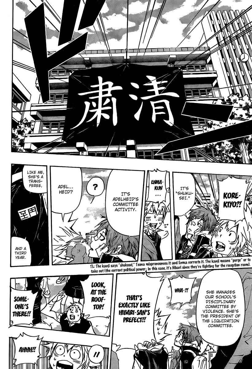 Katekyo Hitman Reborn! Chap 285 - Next Chap 286