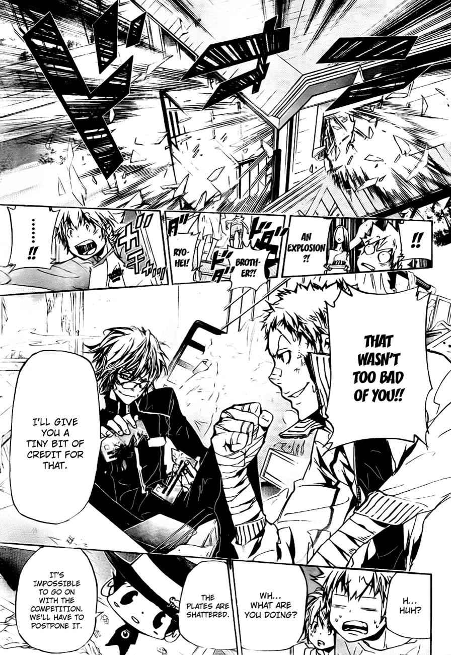 Katekyo Hitman Reborn! Chap 288 - Next Chap 289