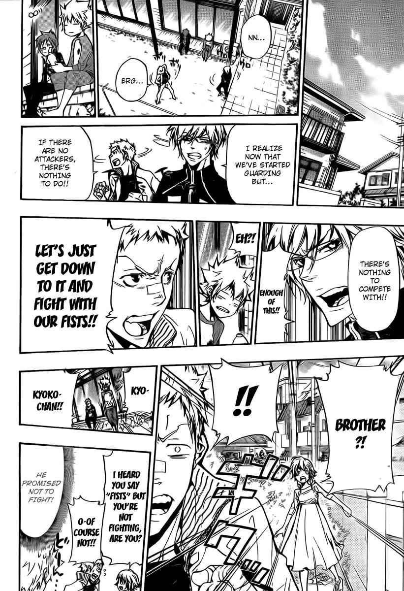 Katekyo Hitman Reborn! Chap 288 - Next Chap 289