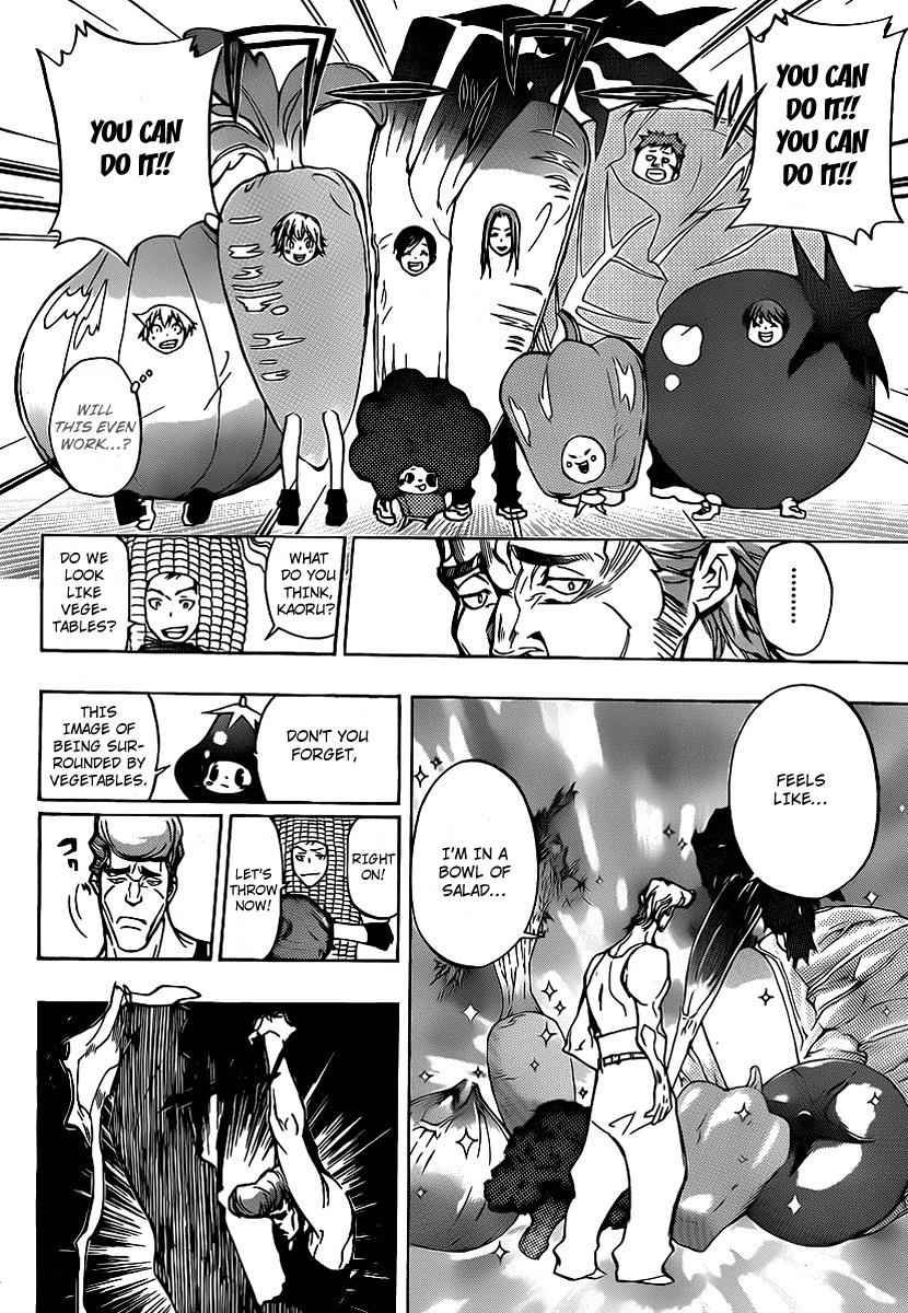 Katekyo Hitman Reborn! Chap 289 - Next Chap 290