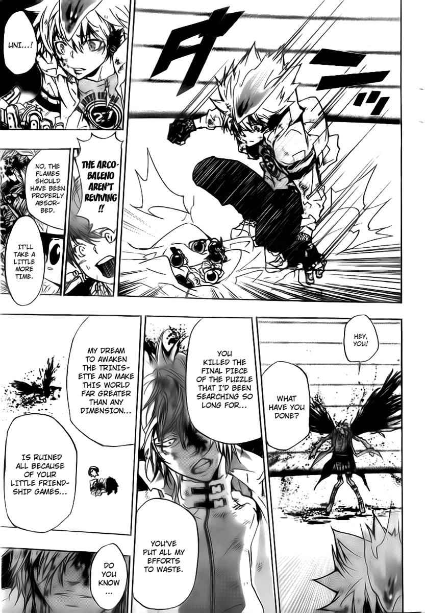 Katekyo Hitman Reborn! Chap 280 - Next Chap 281