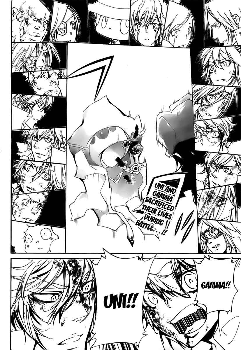 Katekyo Hitman Reborn! Chap 280 - Next Chap 281