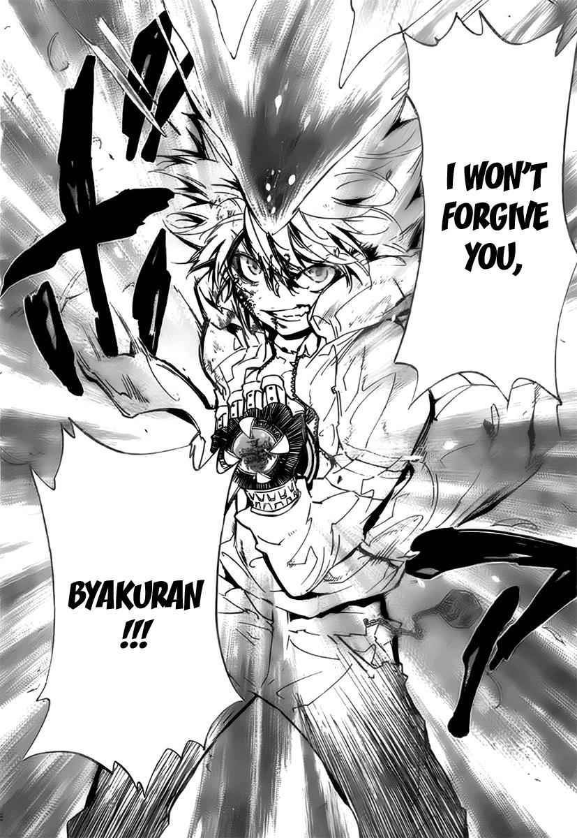 Katekyo Hitman Reborn! Chap 280 - Next Chap 281