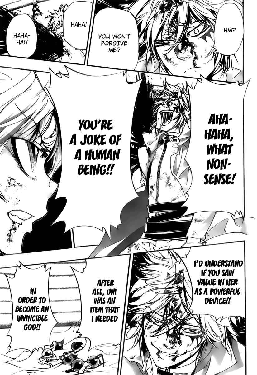 Katekyo Hitman Reborn! Chap 280 - Next Chap 281