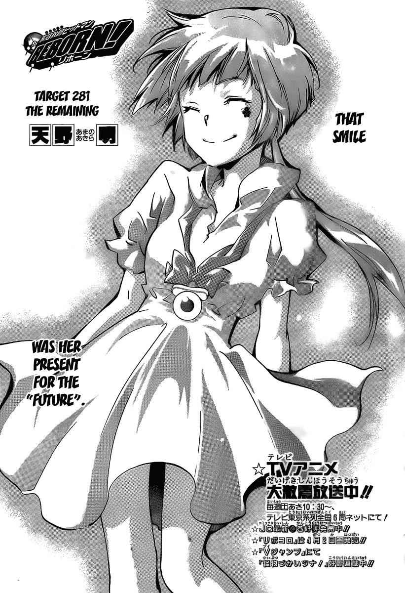 Katekyo Hitman Reborn! Chap 281 - Next Chap 282