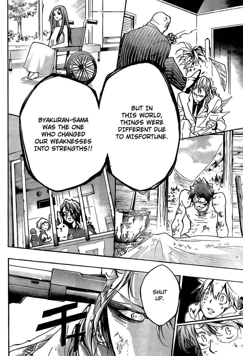 Katekyo Hitman Reborn! Chap 281 - Next Chap 282