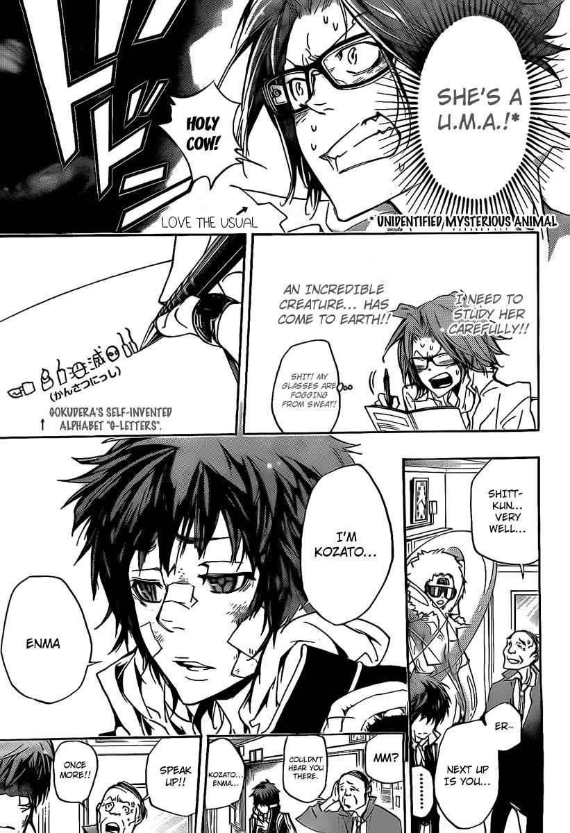 Katekyo Hitman Reborn! Chap 283 - Next Chap 284