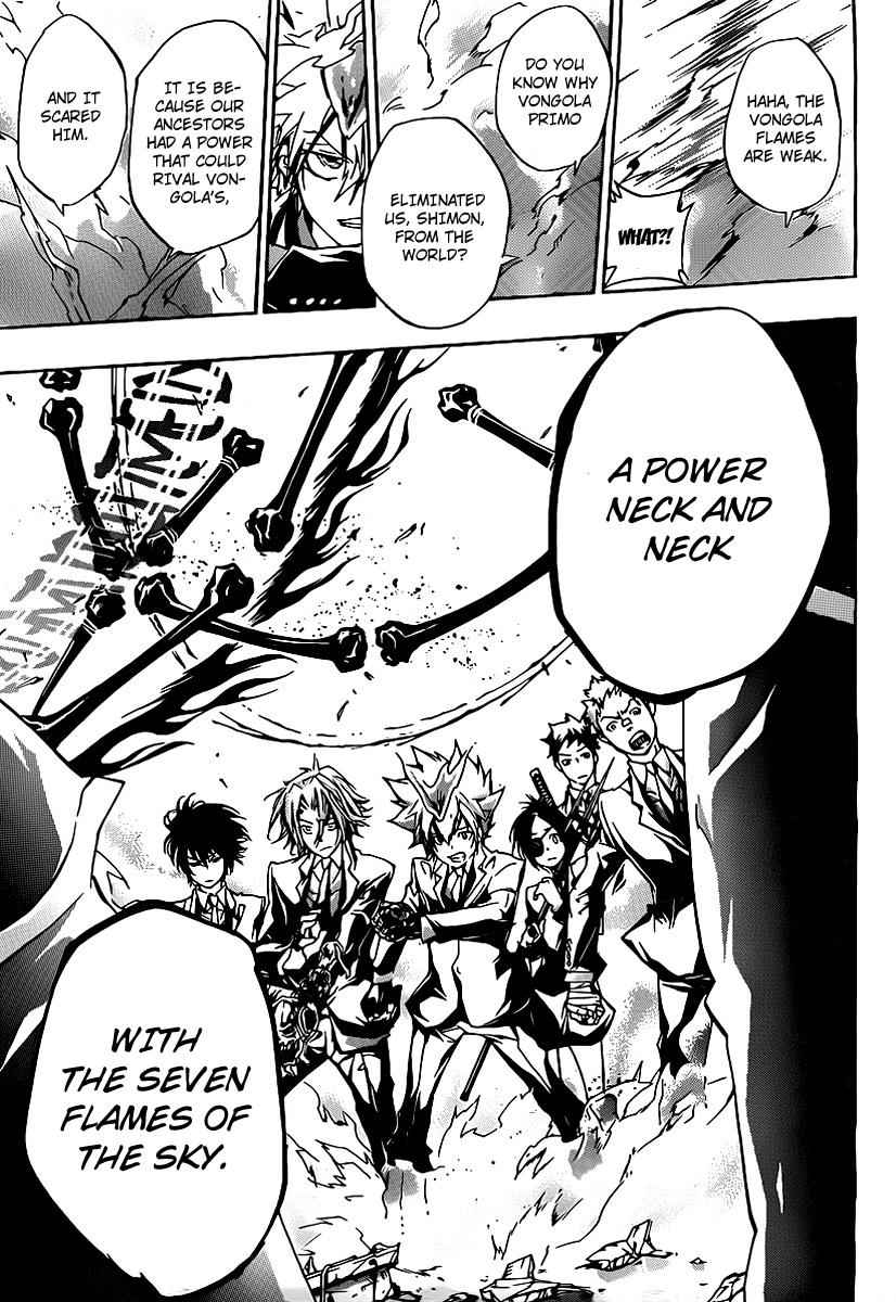 Katekyo Hitman Reborn! Chap 297 - Next Chap 298