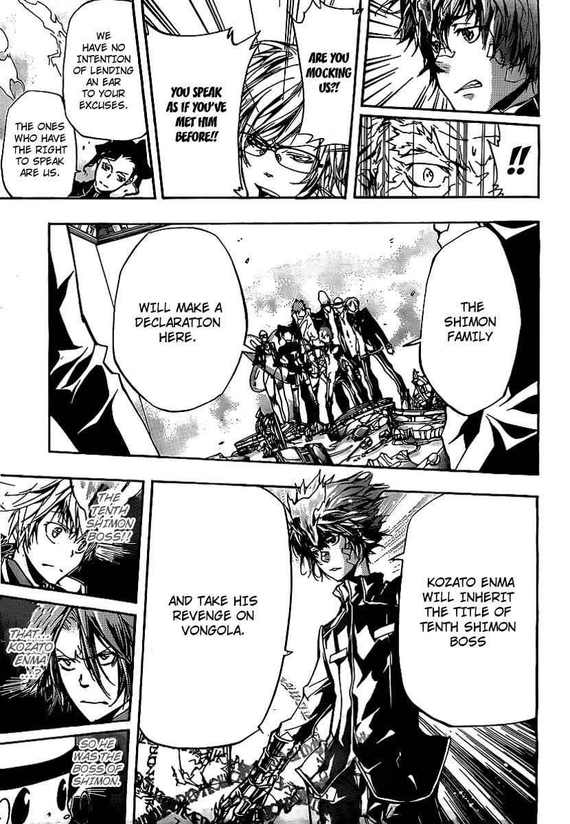 Katekyo Hitman Reborn! Chap 297 - Next Chap 298