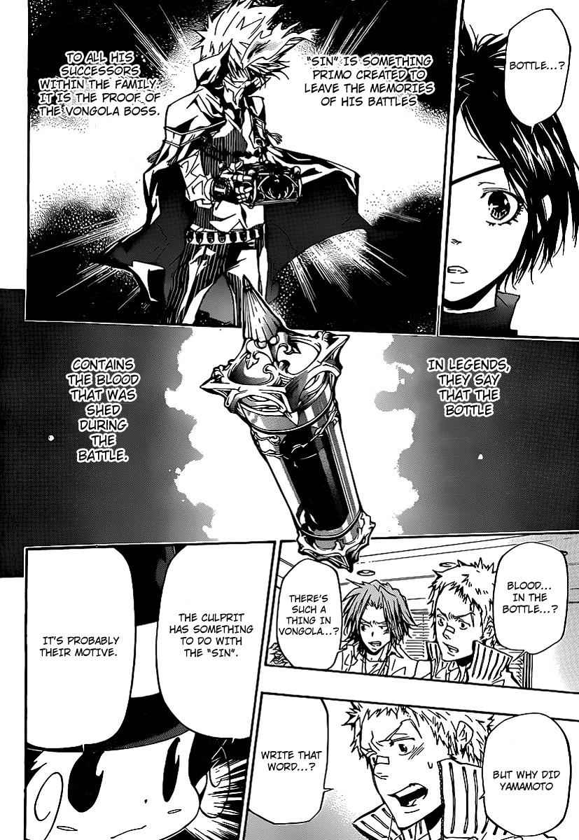 Katekyo Hitman Reborn! Chap 294 - Next Chap 295
