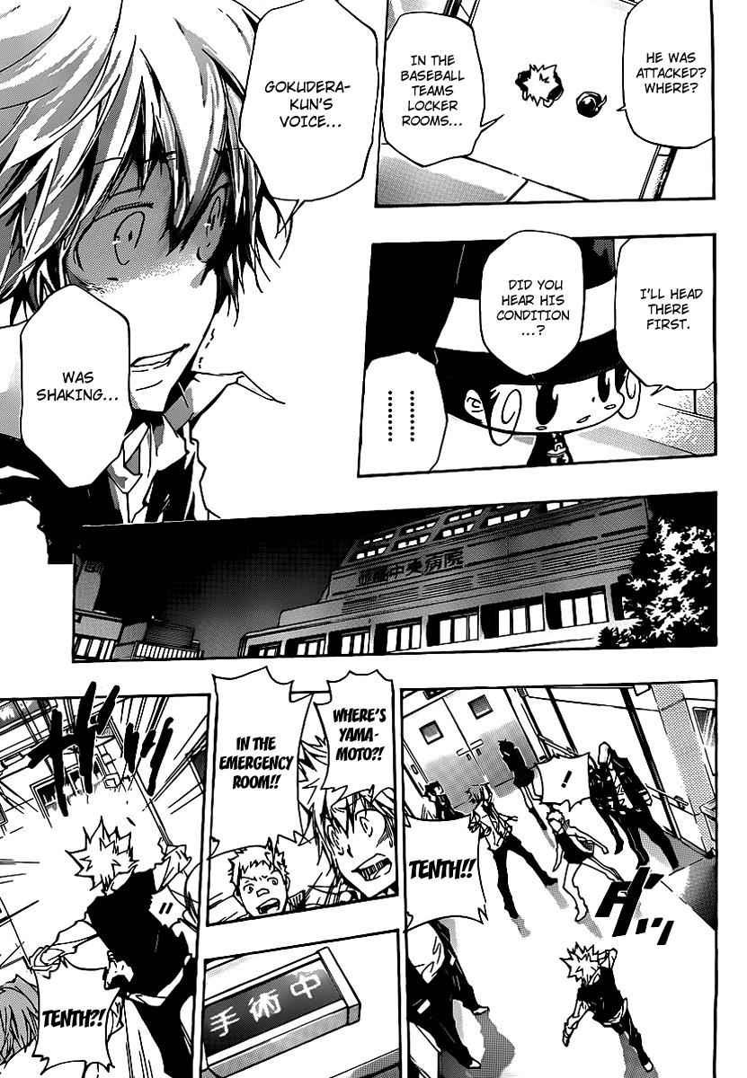 Katekyo Hitman Reborn! Chap 294 - Next Chap 295