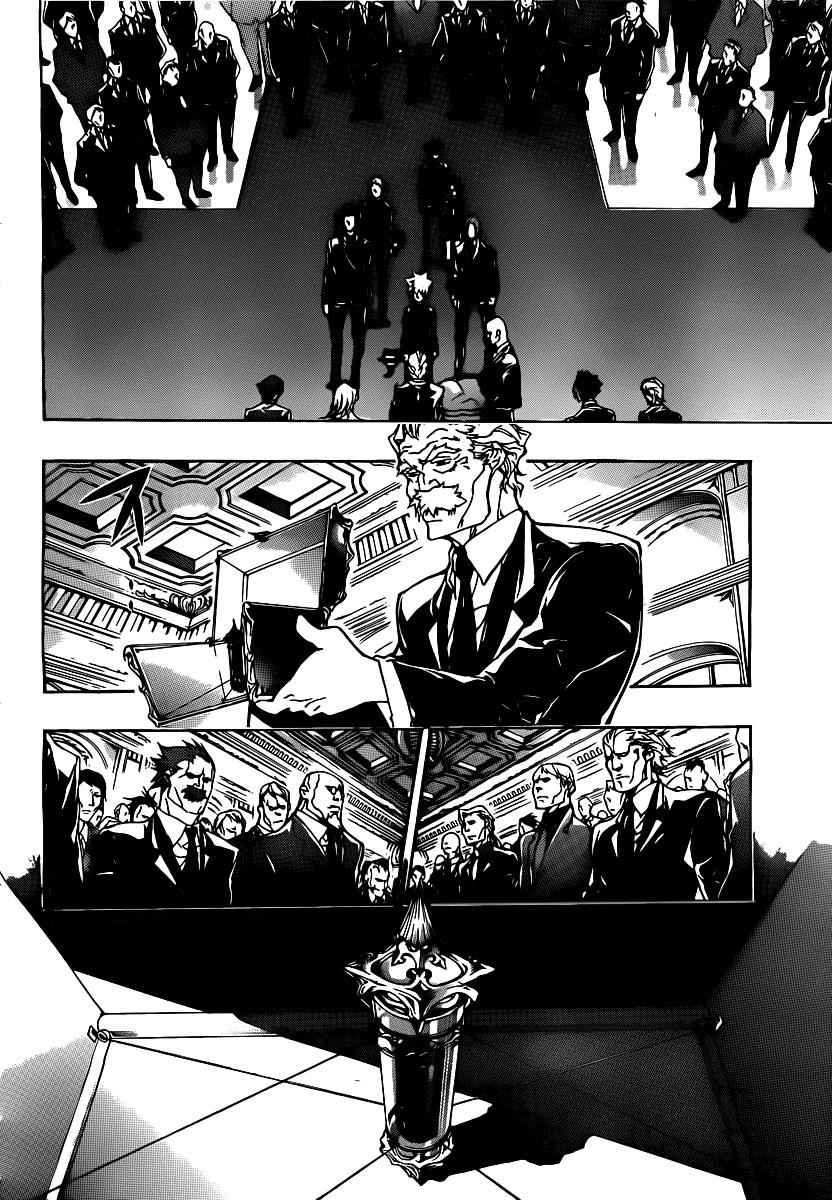 Katekyo Hitman Reborn! Chap 296 - Next Chap 297
