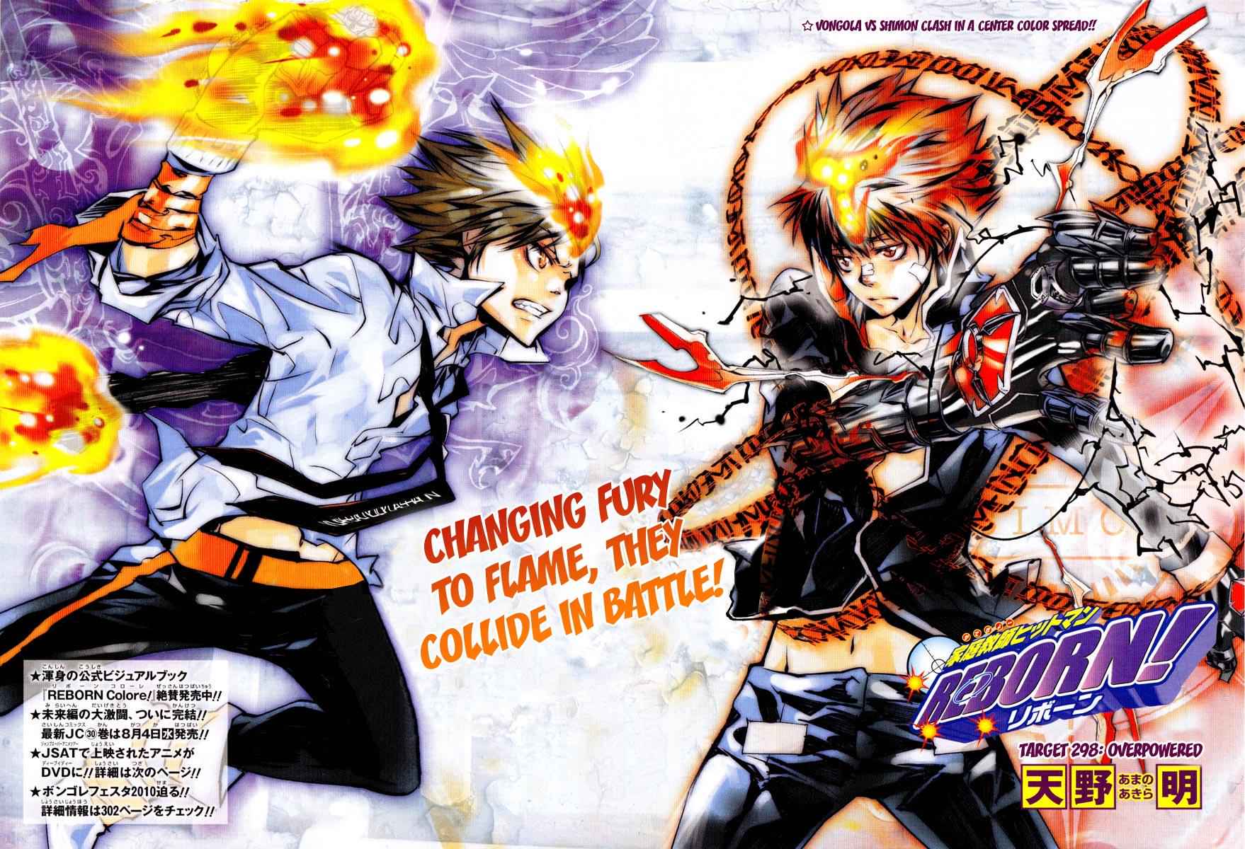 Katekyo Hitman Reborn! Chap 298 - Next Chap 299