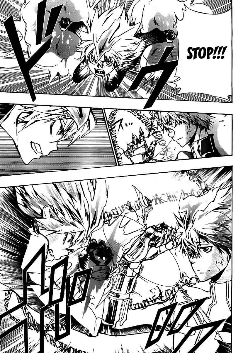 Katekyo Hitman Reborn! Chap 298 - Next Chap 299