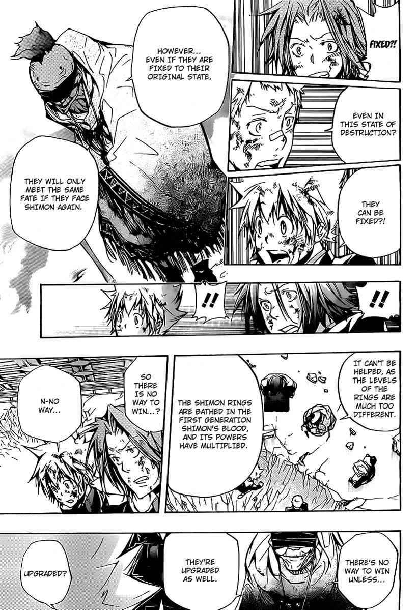 Katekyo Hitman Reborn! Chap 299 - Next Chap 300