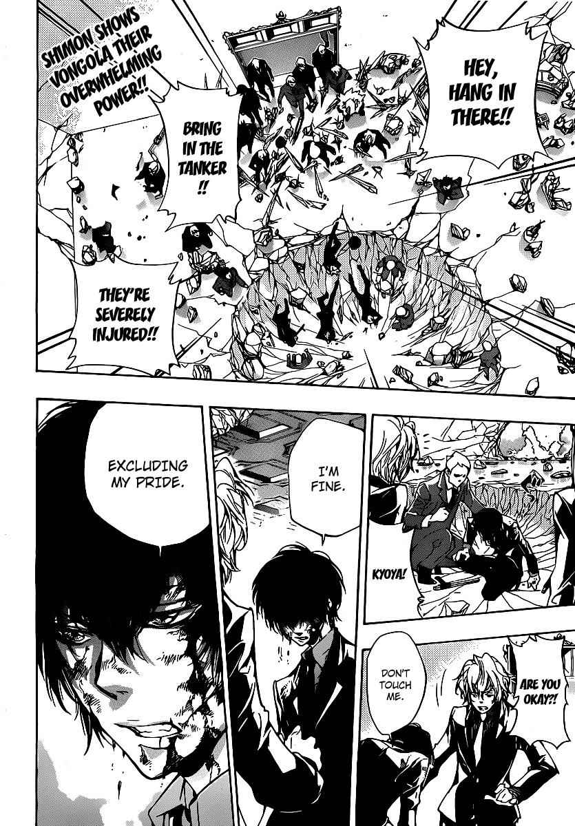 Katekyo Hitman Reborn! Chap 299 - Next Chap 300