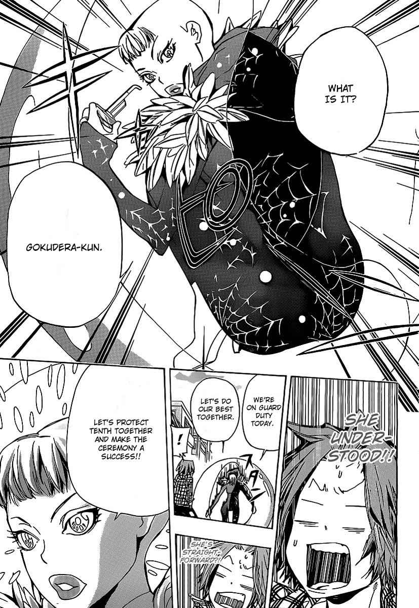 Katekyo Hitman Reborn! Chap 290 - Next Chap 291