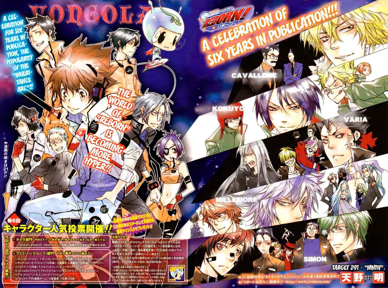 Katekyo Hitman Reborn! Chap 291 - Next Chap 292