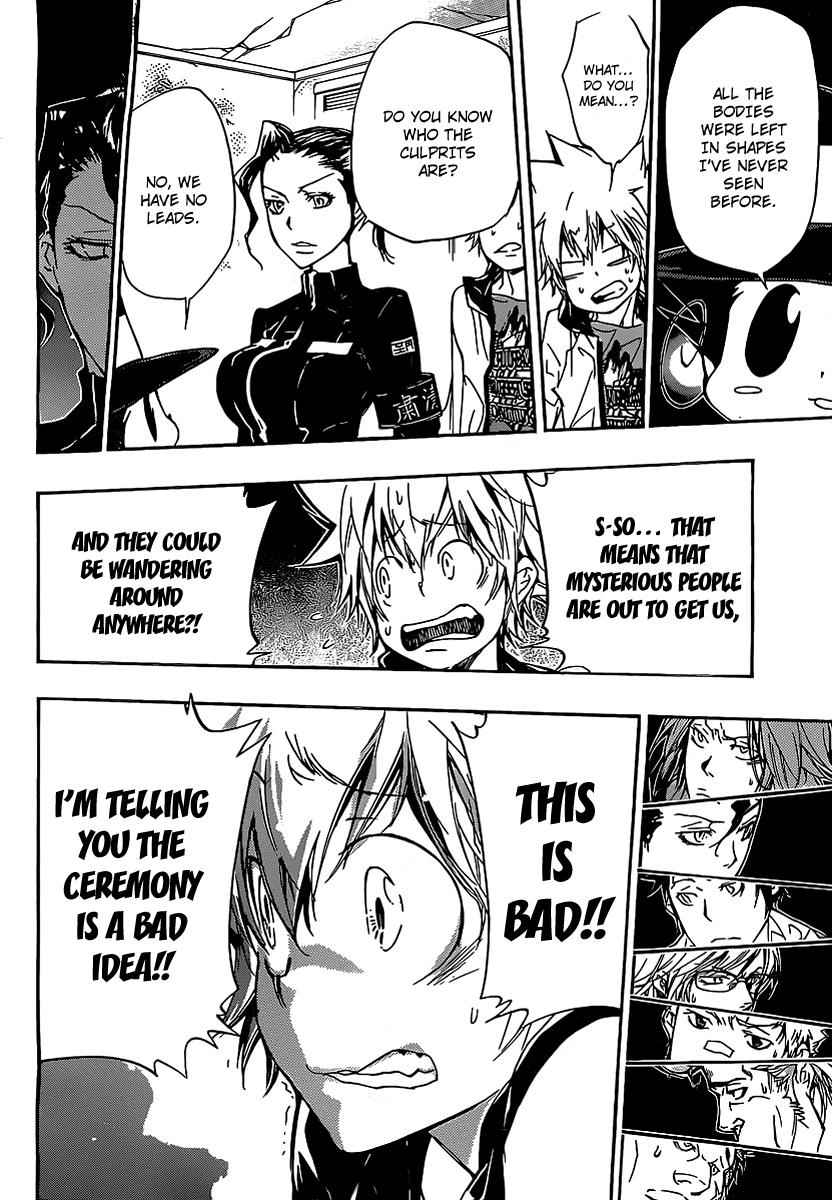 Katekyo Hitman Reborn! Chap 291 - Next Chap 292
