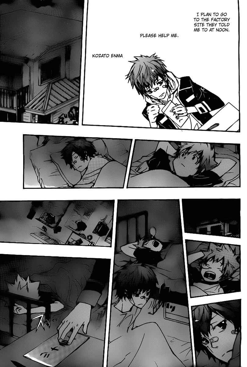 Katekyo Hitman Reborn! Chap 292 - Next Chap 293