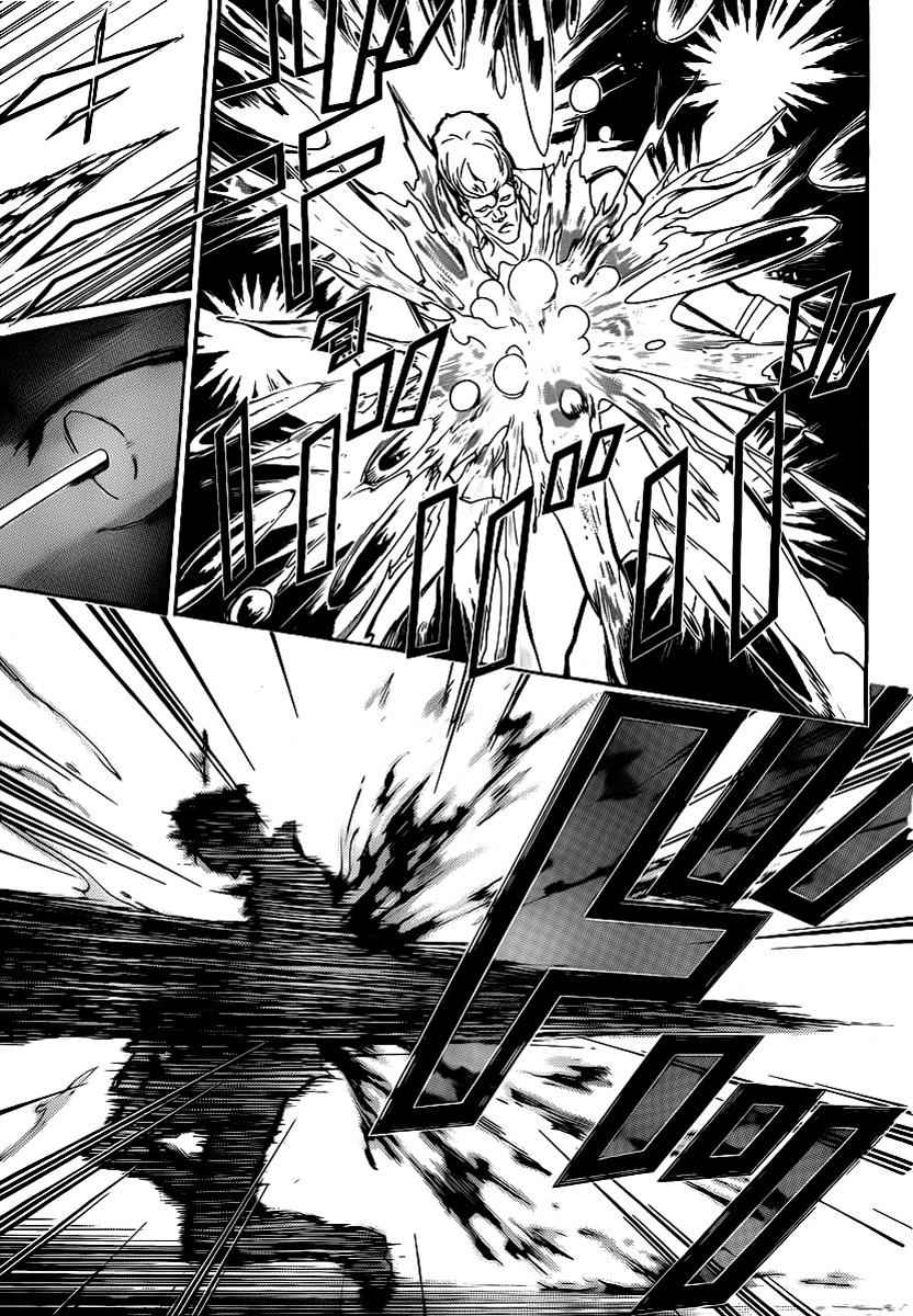 Katekyo Hitman Reborn! Chap 293 - Next Chap 294