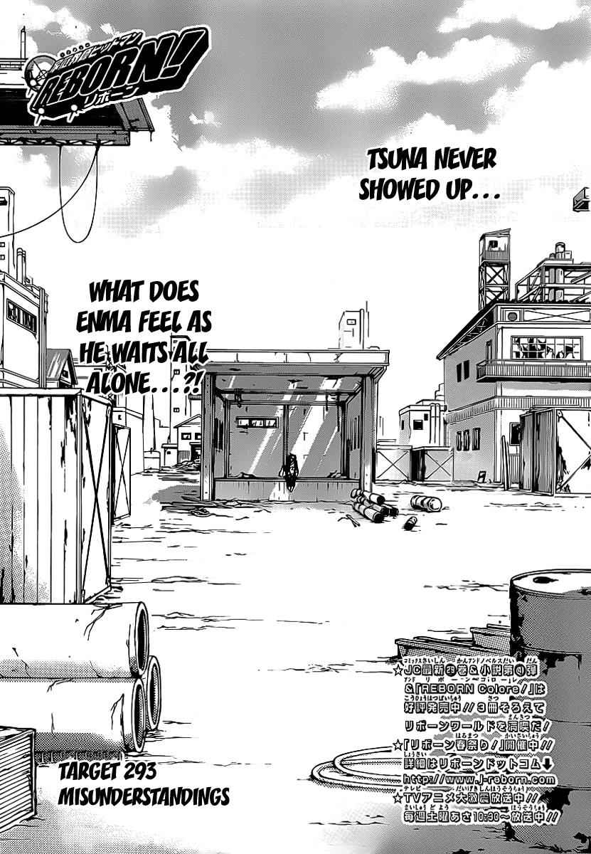 Katekyo Hitman Reborn! Chap 293 - Next Chap 294