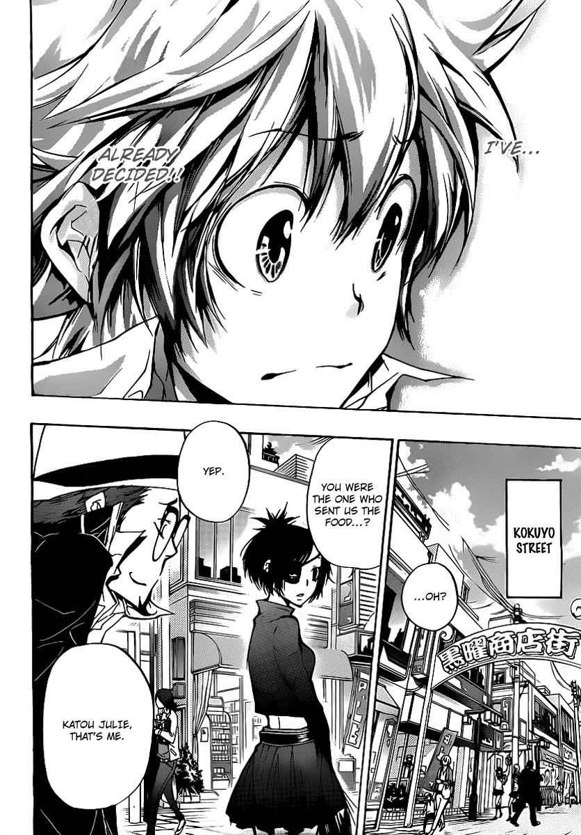 Katekyo Hitman Reborn! Chap 293 - Next Chap 294