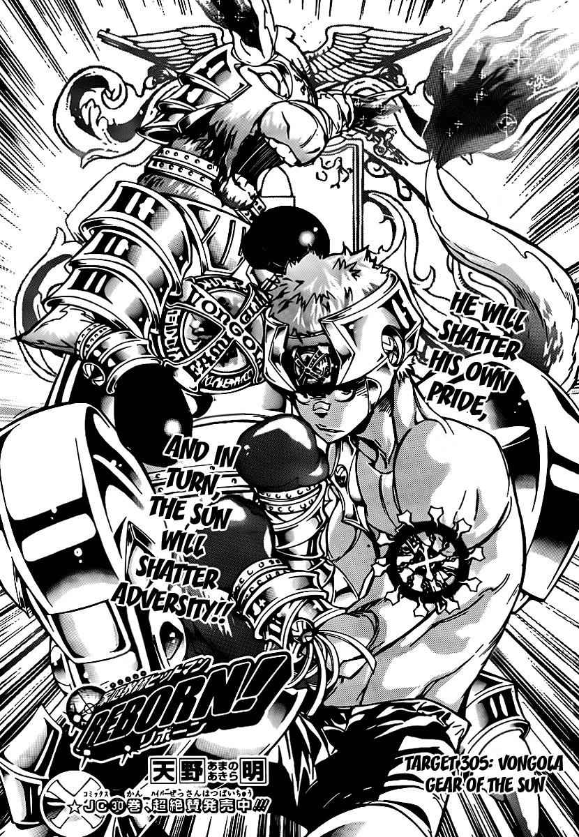 Katekyo Hitman Reborn! Chap 305 - Next Chap 306