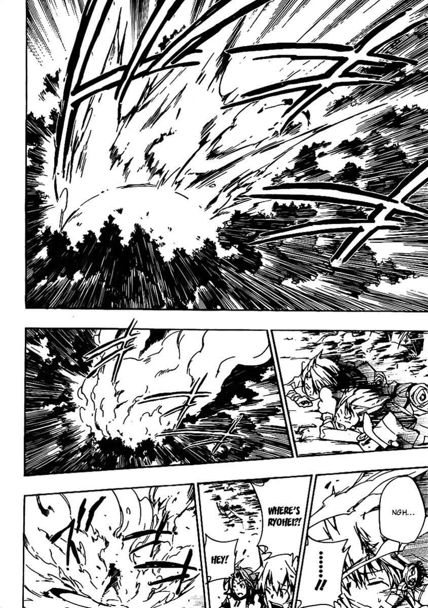 Katekyo Hitman Reborn! Chap 308 - Next Chap 309