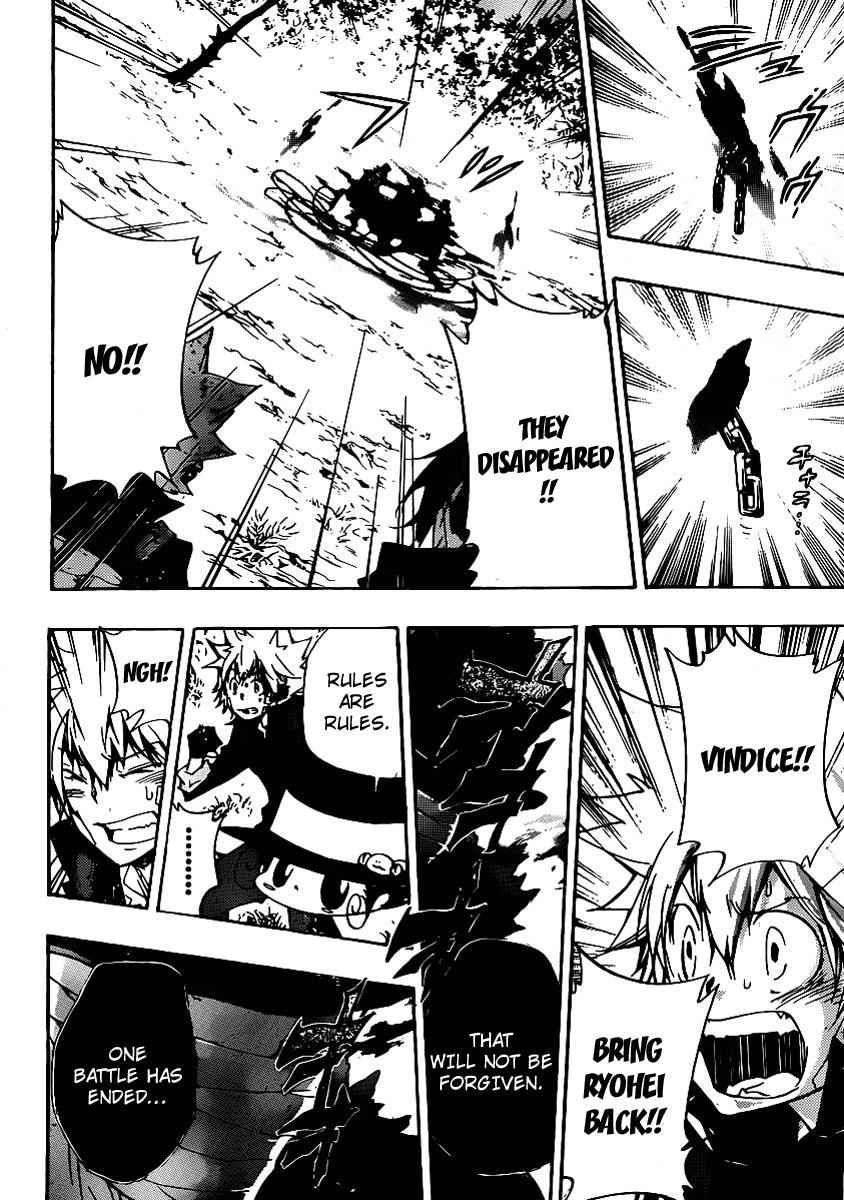 Katekyo Hitman Reborn! Chap 308 - Next Chap 309