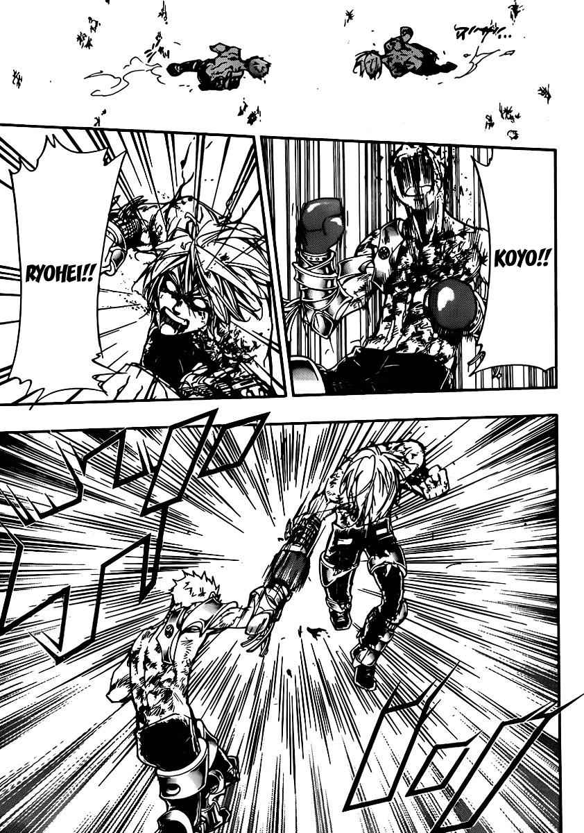Katekyo Hitman Reborn! Chap 308 - Next Chap 309