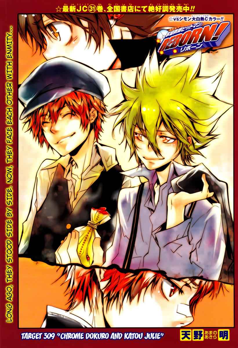 Katekyo Hitman Reborn! Chap 309 - Next Chap 310