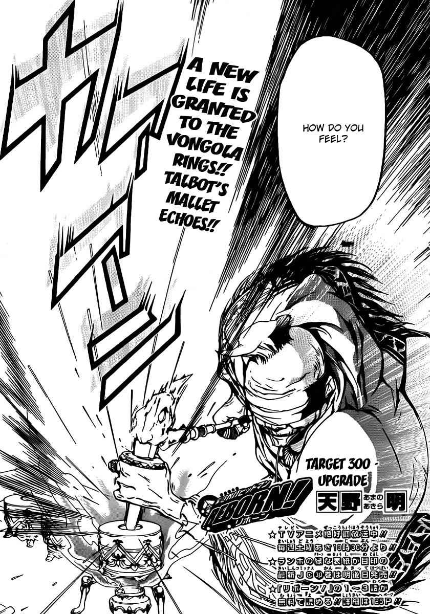 Katekyo Hitman Reborn! Chap 300 - Next Chap 301