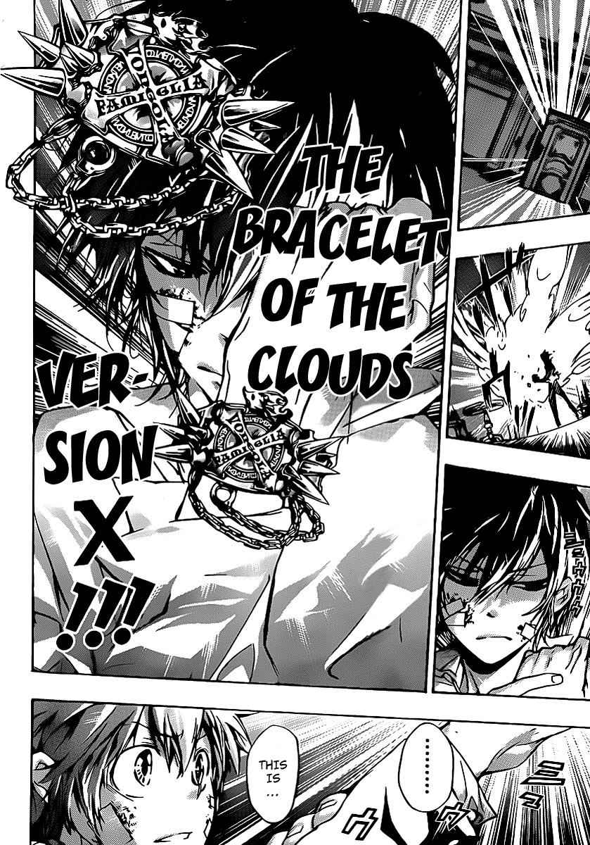 Katekyo Hitman Reborn! Chap 300 - Next Chap 301