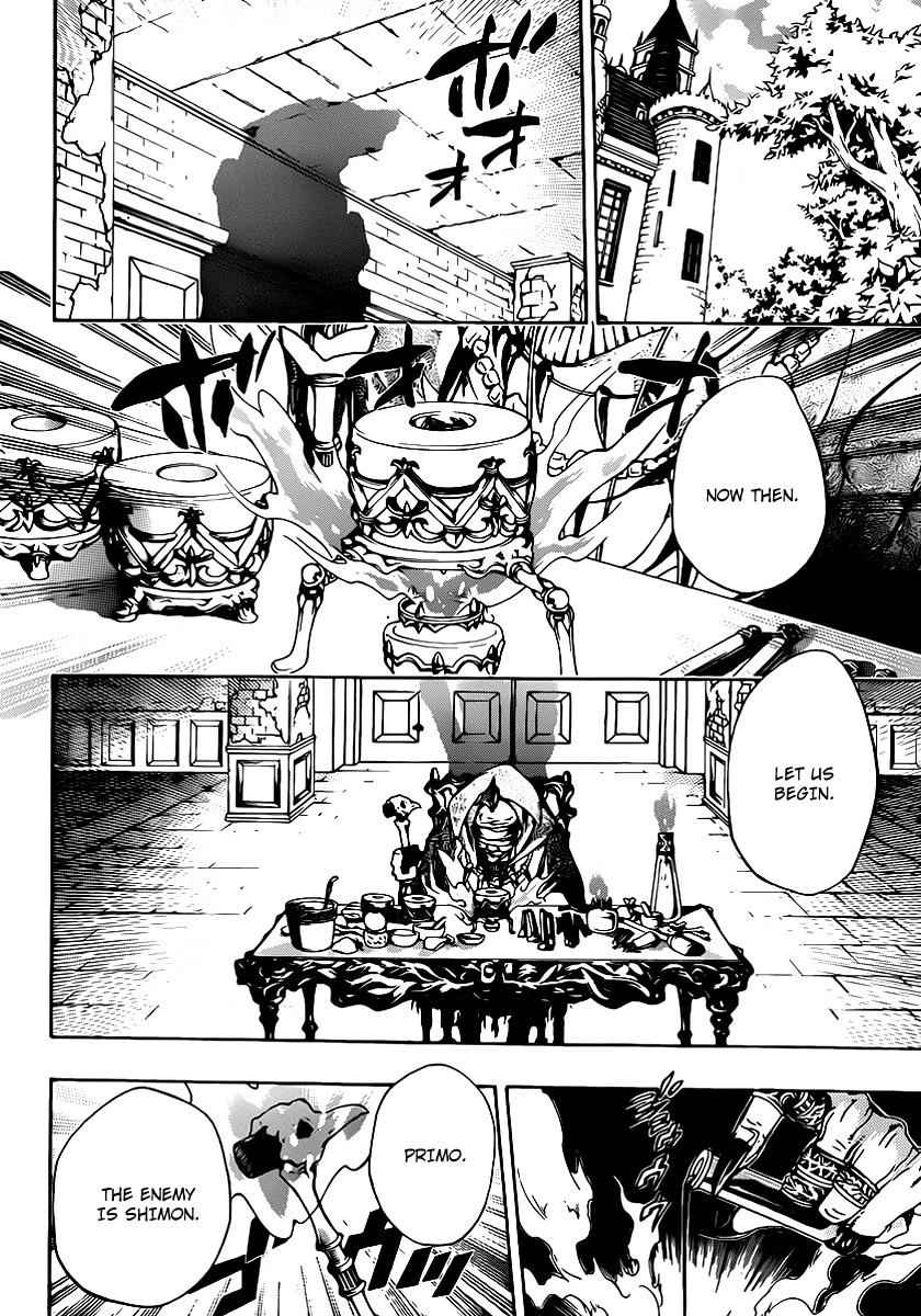 Katekyo Hitman Reborn! Chap 300 - Next Chap 301