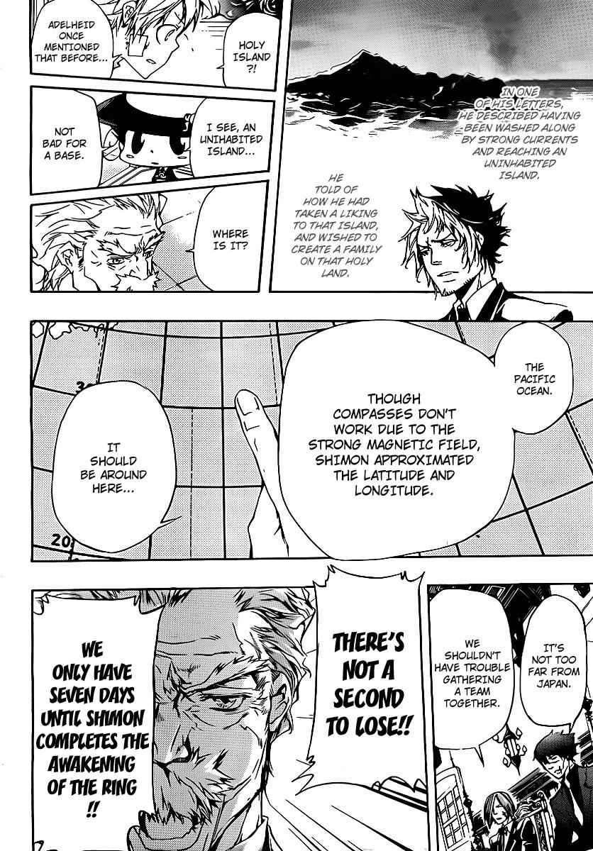 Katekyo Hitman Reborn! Chap 301 - Next Chap 302
