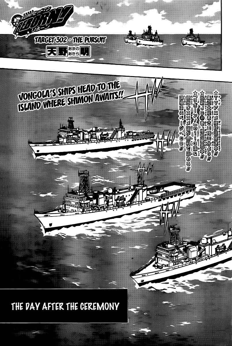 Katekyo Hitman Reborn! Chap 302 - Next Chap 303