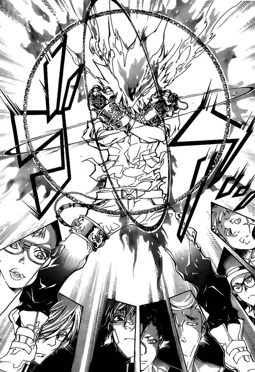 Katekyo Hitman Reborn! Chap 303 - Next Chap 304