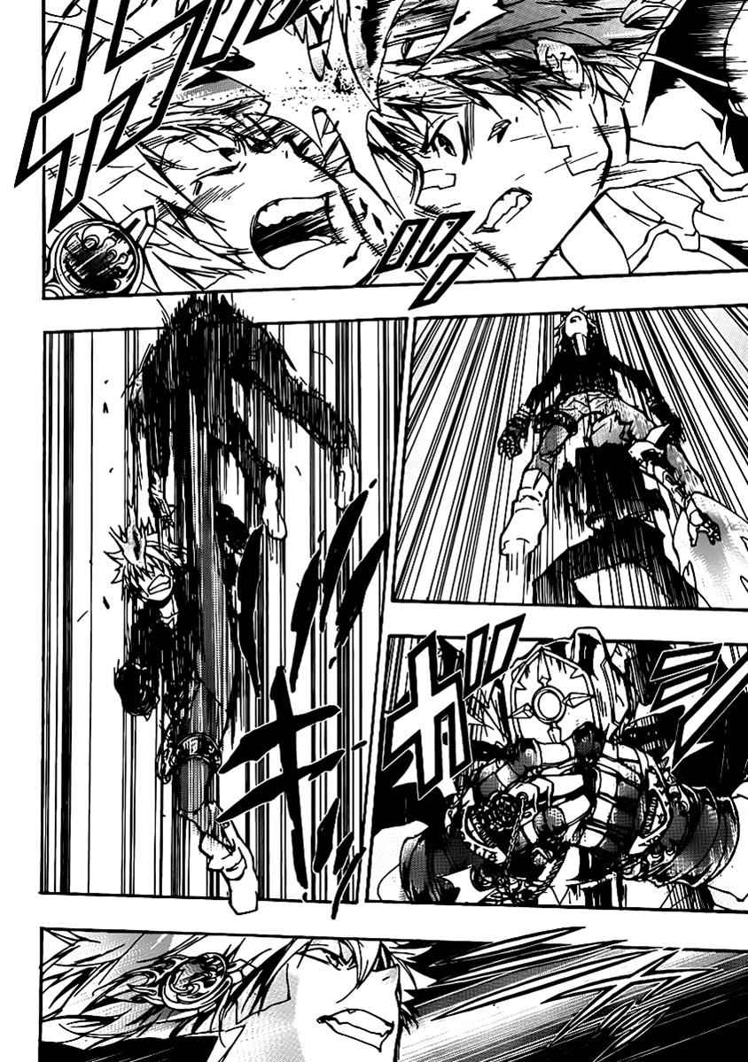 Katekyo Hitman Reborn! Chap 317 - Next Chap 318