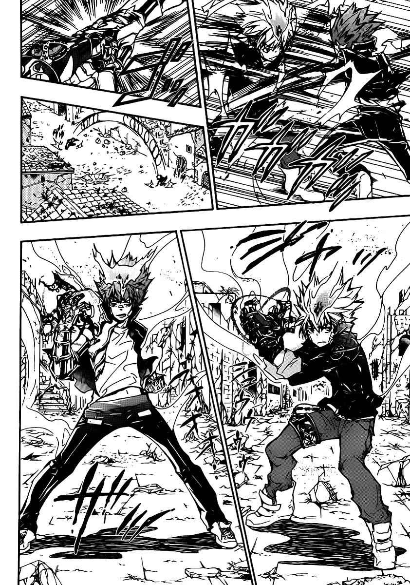 Katekyo Hitman Reborn! Chap 317 - Next Chap 318