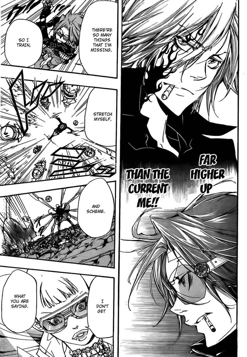 Katekyo Hitman Reborn! Chap 316 - Next Chap 317