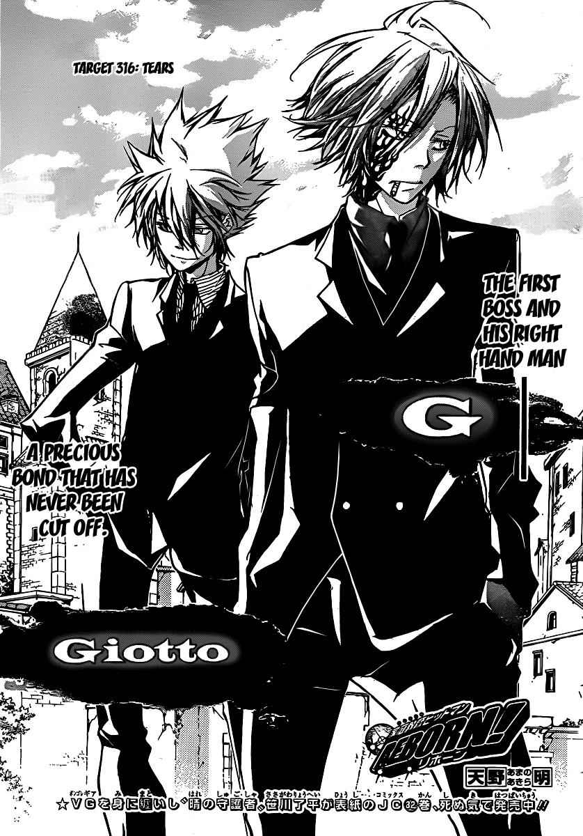 Katekyo Hitman Reborn! Chap 316 - Next Chap 317