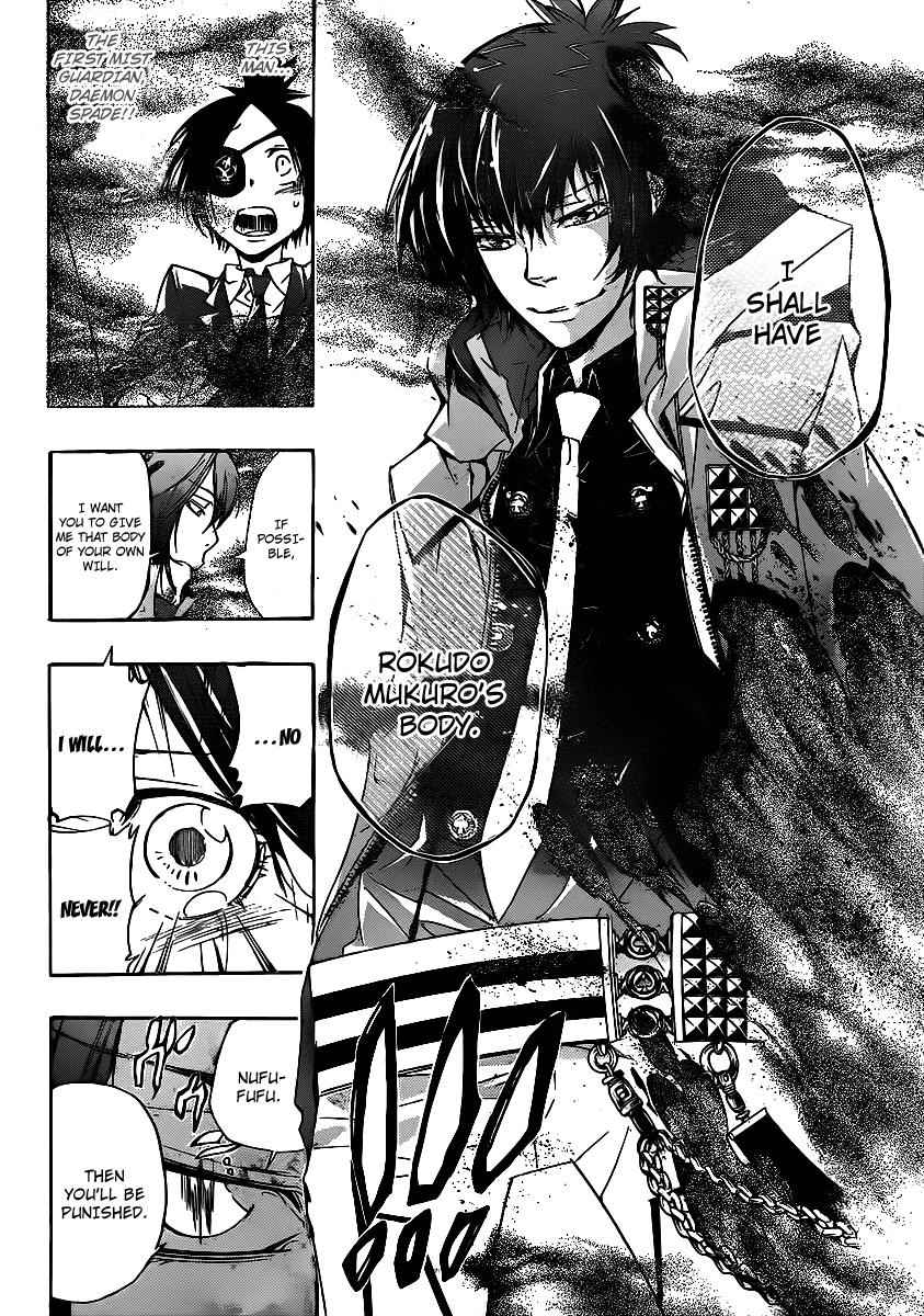 Katekyo Hitman Reborn! Chap 318 - Next Chap 319