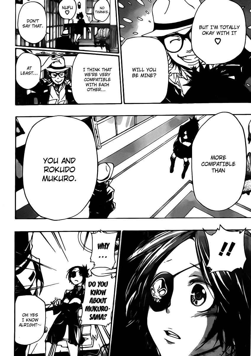 Katekyo Hitman Reborn! Chap 318 - Next Chap 319