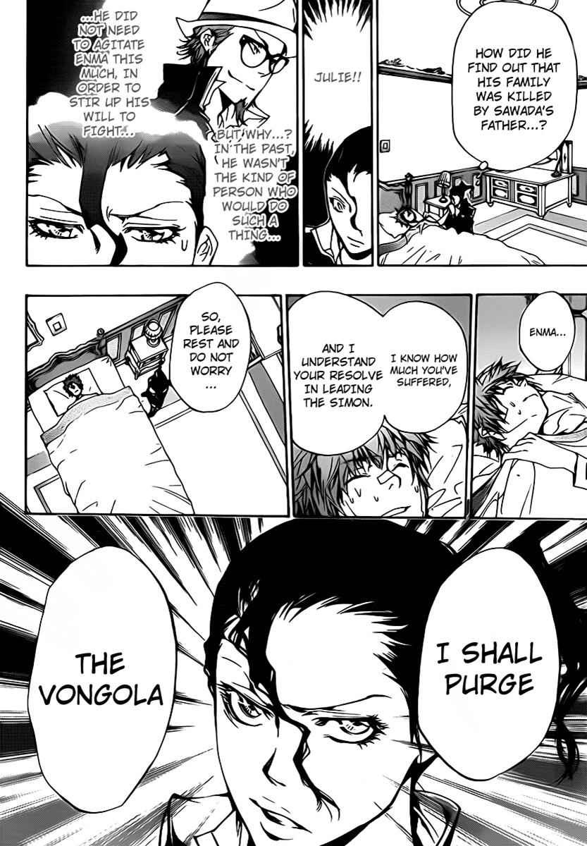Katekyo Hitman Reborn! Chap 319 - Next Chap 320